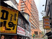クローバー(clover)/8．茶色いマンションです