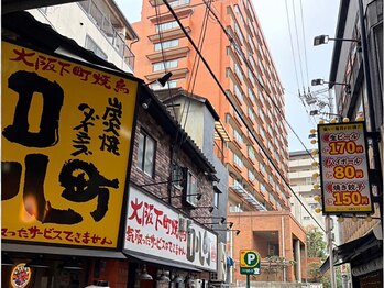 クローバー(clover)/8.茶色いマンションです