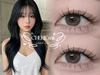 CHERIE mii.天王寺　まつげパーマ/パリジェンヌ/眉毛/マツエク/フラットラッシュ/天王寺フラットラッシュマツエク