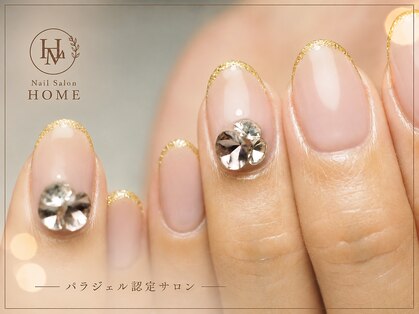 ホーム 守口店(HOME)の写真