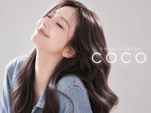 ビューティーサロン ココ多治見店(Beauty salon COCO)