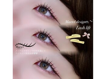 クレビア(CreBiA)/maetel designs/Lash lift/riara