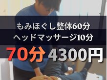 アクア(AQUA)