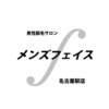 メンズフェイス 名古屋駅店のお店ロゴ