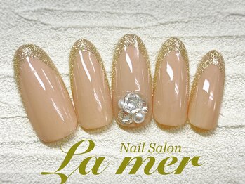 ラメール(La mer)/★やり放題★