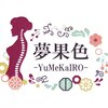 夢果色(YuMeKaIRO)のお店ロゴ