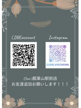 ブルーシー(BLUESEA)/