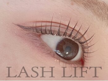 テアラッシュサロン(Taeye Lash Salon)の写真/【朝９時OK♪完全個室】まつげもアイブロウも一人一人お似合いの形をご提案！美しい仕上がり＆モチの良さ◎