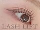 テアラッシュサロン(Taeye Lash Salon)の写真/【朝９時OK♪完全個室】まつげもアイブロウも一人一人お似合いの形をご提案！美しい仕上がり＆モチの良さ◎