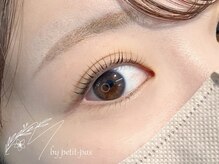 エム バイ プティパ(M by petit pas)/パリジェンヌラッシュリフト