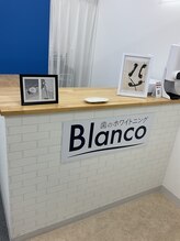 ブランコ 東大宮駅前店(Blanco)/当日予約OK!