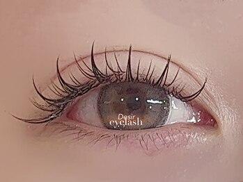 ブリランテ/【東池袋/ワンホンデザイン】