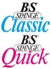 【初回限定】巻き爪ケア　B/SQuick・Classic