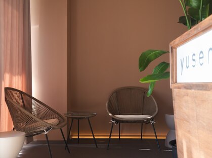 ユーセン 御座店(yusen)の写真