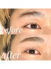 【アイブロウ】眉毛カラーWax脱毛 1回 ￥6600 カットメイク込み