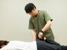 【腰の負担軽減】初回90分¥9,900→¥3,300　施術＋オーダーメイドピラティス