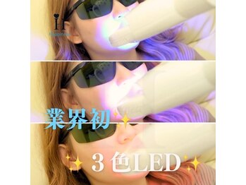 ハピネス 広島並木通り店(Happiness)/業界初!3色LED搭載