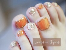 ヘーゼル(Hazel)/