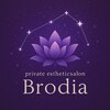 ブローディア(private estheticsalon Brodia)のお店ロゴ
