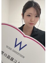 ホワイトニングショップ 横手店 里枝 