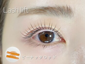 ノク(nok)の写真/【韓国風束感まつ毛◇ぱっちりカールdesignまつげパーマ¥6000】メーテルロッドでよりきゅるんと目元にも◎