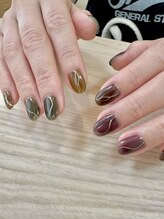 ワナ(WANNA)/シロップ