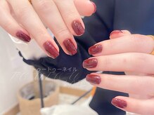 トゥートゥー(TOUTOU)/ボルドーワンカラー