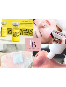 小顔になりたい