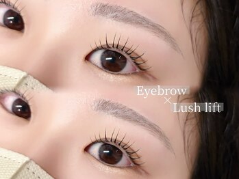 メメ 千葉店(meme)/お目元垢抜けセットメニュー◎