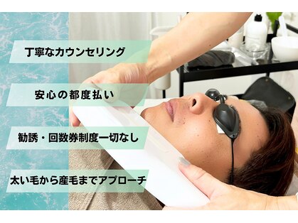 アルシスタ(ARCISTA)の写真