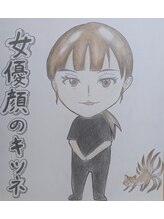 癒楽(YuRaKu)&nbsp;セラピスト MAYU