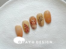 オカユデザイン ネイルワークス(OKAYU DESIGN Nailworks)
