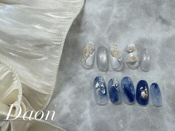 ダオン(DAON)/定額8950円 新規様8500円