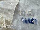 定額8950円 新規様8500円