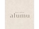 alumu【アルム】Nail Salon | 美爪・美フォルム【9/1 NEW OPEN(予定)】の写真