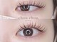 シュシュドットアイラッシュ 柏の葉キャンパス店(chouchou.eyelash)の写真