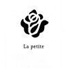 ラプティット(La petite)のお店ロゴ