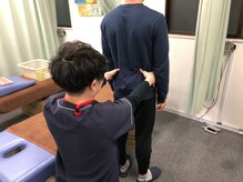 ベスト整骨院/骨盤の歪みは不調の原因!?