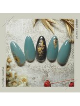 アグレ(Agre)/シンプルコース