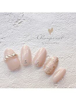 シュピネ バイ アルブル エト シミー(Choupinet by Arbre et chimie)/定額デザイン¥8800