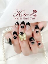 コト(KOTO)/黒フレンチ/フラワー/花