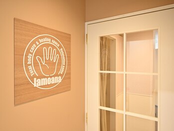 ラモアナ なんば日本橋店(lamoana)/