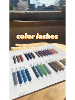 ティアム(TIAM)/color lash