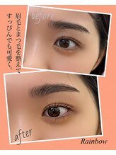 ネイルサロン レインボー(Nail Salon Rainbow)/まつ毛パーマとHBL