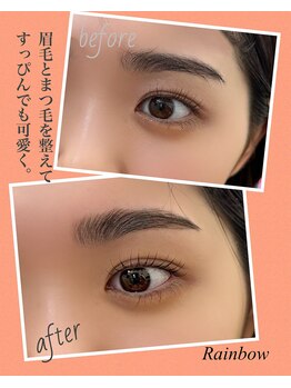 ネイルサロン レインボー(Nail Salon Rainbow)/まつ毛パーマとHBL