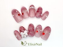 エリクサーネイル 神田(Elixir Nail)/やり放題 / クーポン使用