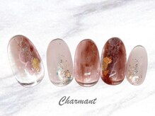 シャルマン(Charmant)/