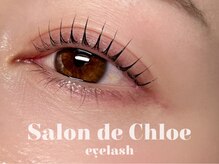 サロンドクロエ(Salon de Chloe)