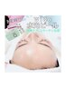 【肌質改善★毛穴/小顔/美白】WiQo水光ピール+保湿鎮静パック　¥9,900