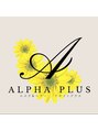 アルファプラス(ALPHA PLUS)/吉田